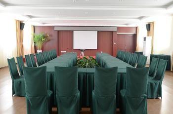 Qingdao Sea Training Center Hotel מראה חיצוני תמונה